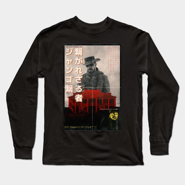 Unchained Long Sleeve T-Shirt by ragaco